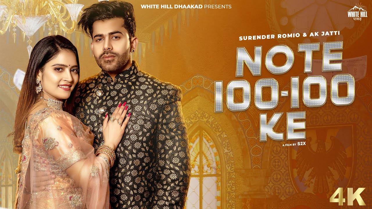 Note 100 100 Ke Vivek Raghav ft Divya Jangid New Haryanvi Dj Song 2023 By Surender Romio,Ak Jatti Poster